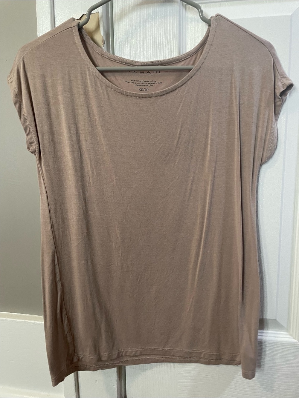 Tahari Beige Short Sleeve Scoop Neck Top